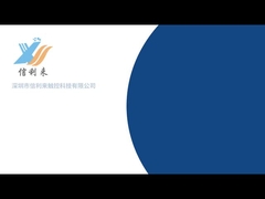 Video Pabrik XINLILAI