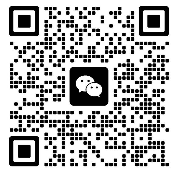 Wechat wechat