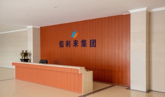 Cina Shenzhen Xinlilai Touch Technology Co., Ltd. Profil Perusahaan
