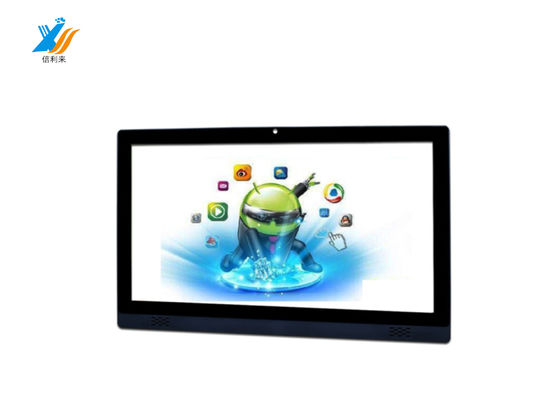 Panel sentuh kapasitif yang diproyeksikan USB 21.5 Inch Multi Touch Screen Panel