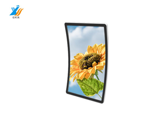 Panel sentuh GFF Kaca Tempered Bentuk C Curved Touch Screen Untuk Industri