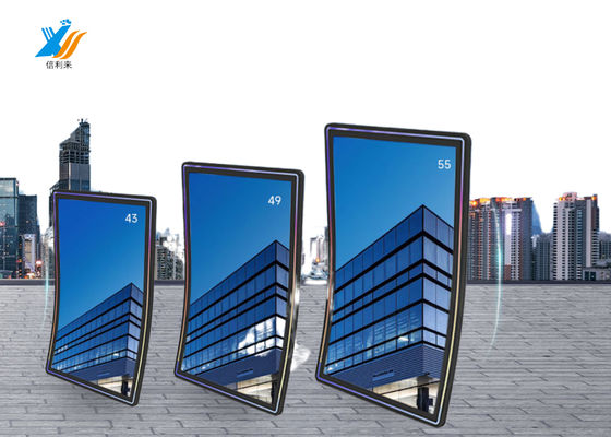 All-in-one PC layar sentuh industri melengkung panel jenis 1500R