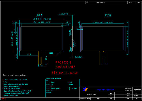 OEM 19'' PCAP Touch Screen Capacitive Touch Panel, Meja Kontrol Industri Gg Panel Sentuh
