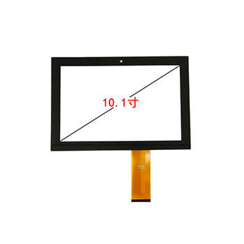 10 Points Multi Touch Screen Pcap Touch Panel dengan resolusi 1920*1080 yang menakjubkan dan transparansi