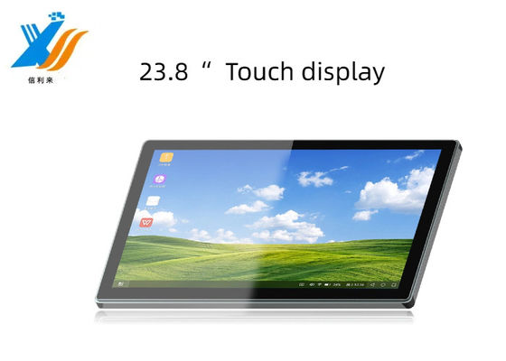 Black Multi Touch Screen Monitor dengan teknologi IC EETI dan Struktur GG