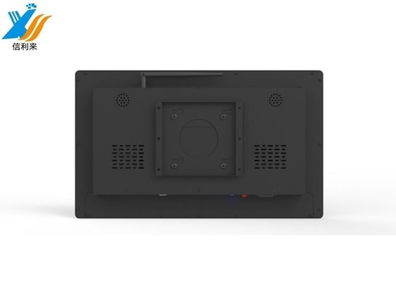 32 Inch Capacitive Touch Monitor Assembly Kit -30C-80C Ambil Operasi Industri Anda ke Tingkat Berikutnya