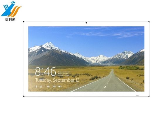 32 Inch Capacitive Touch Monitor Assembly Kit -30C-80C Ambil Operasi Industri Anda ke Tingkat Berikutnya