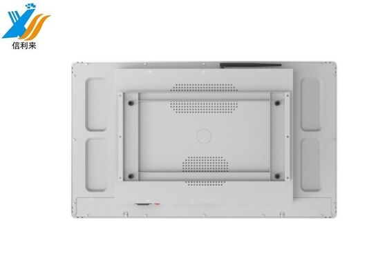 32 Inch Capacitive Touch Monitor Assembly Kit -30C-80C Ambil Operasi Industri Anda ke Tingkat Berikutnya