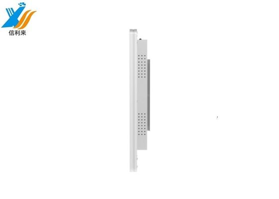 32 Inch Capacitive Touch Monitor Assembly Kit -30C-80C Ambil Operasi Industri Anda ke Tingkat Berikutnya