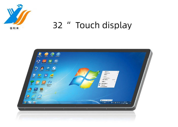Disesuaikan 32 Inch Touch Screen Monitor dengan 10 titik kapasitif berbagai USB HDMI VGA LCD untuk Tablet komputer untuk pendidikan industri