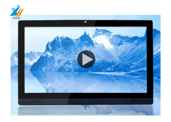 Harga bagus Panel Kontrol Sentuh USB LCD on line