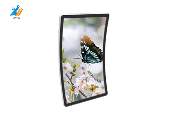 Harga bagus Display layar sentuh berkapasitas melengkung 49 inci Hitam on line